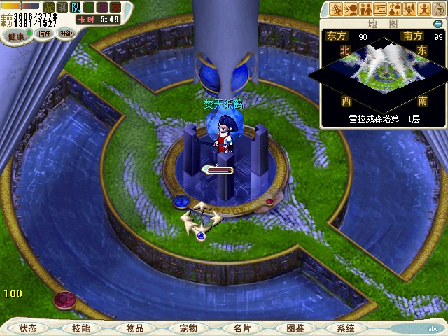 地地道道.jpg