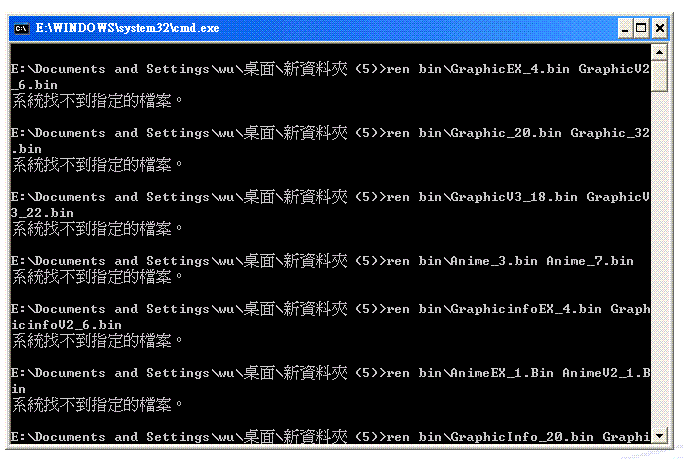 未命名1.GIF