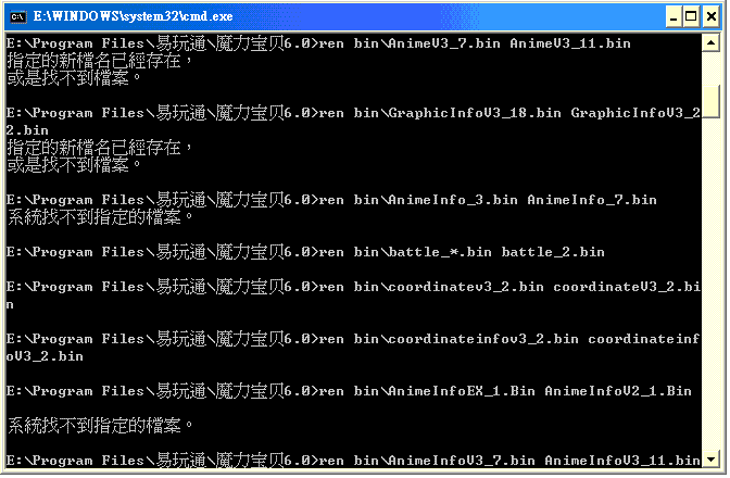 檔案2.GIF