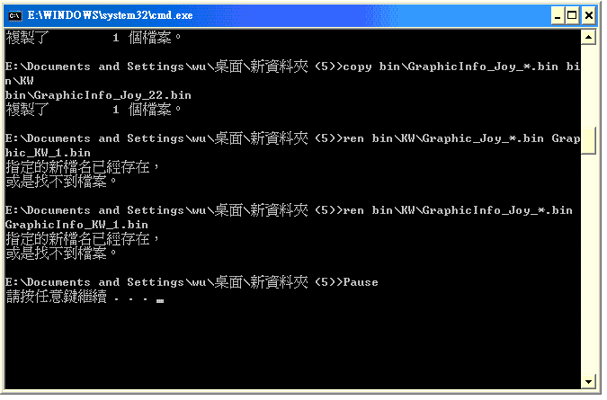 未命名4.GIF
