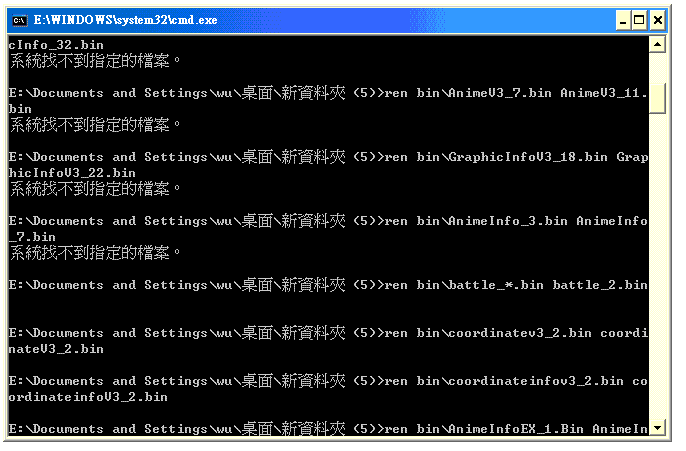 未命名2.GIF