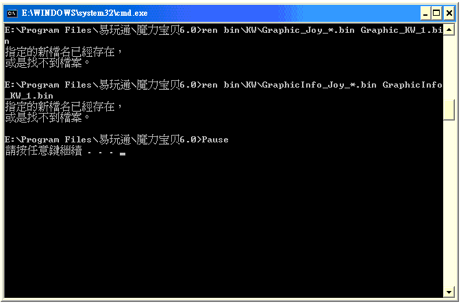 檔案4.GIF