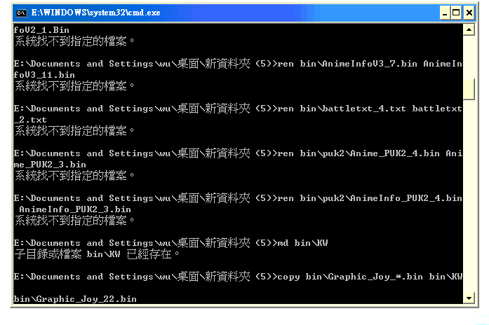 未命名3.GIF