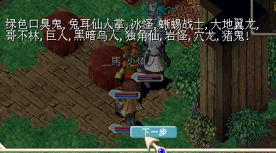 QQ截图未命名.jpg