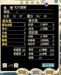 死灰1.jpg