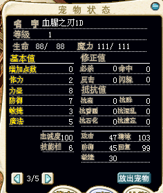 未命名.bmp