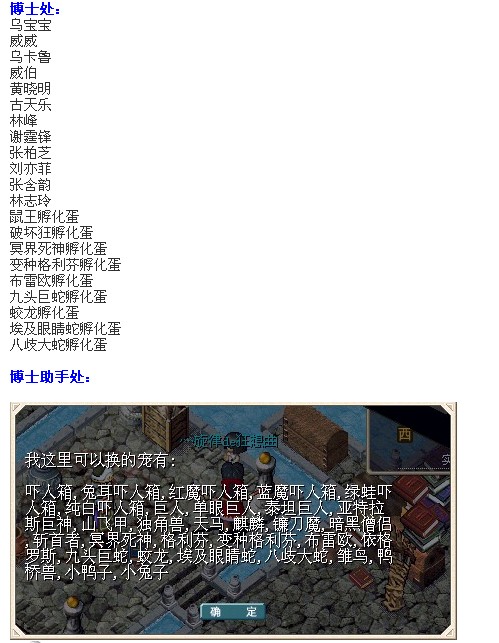 QQ截图未命名.jpg