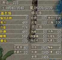 未命名222.jpg