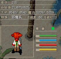 未命名11.jpg.jpg
