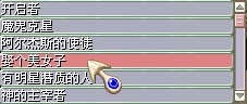 称号.jpg