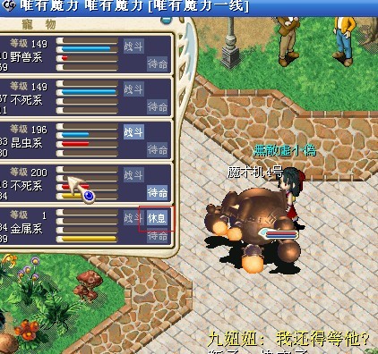 未命名.jpg