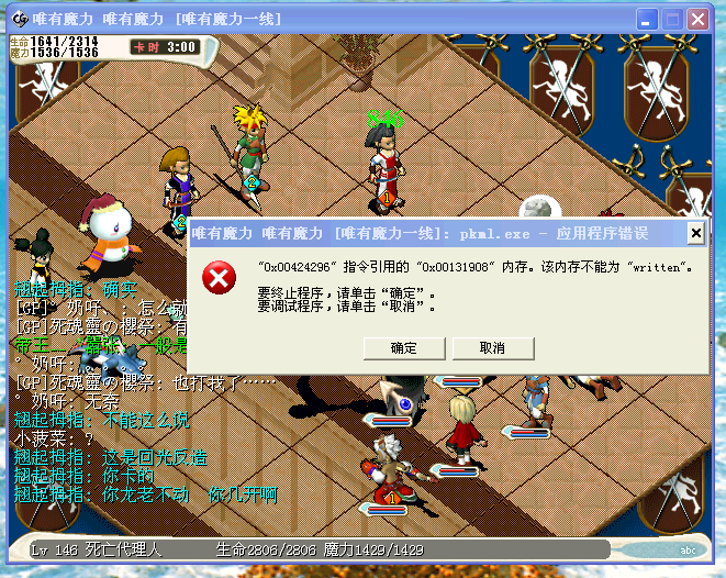 未命名.bmp