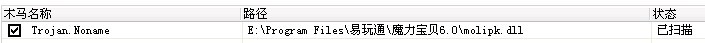 未命名.jpg