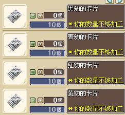 豹.JPG