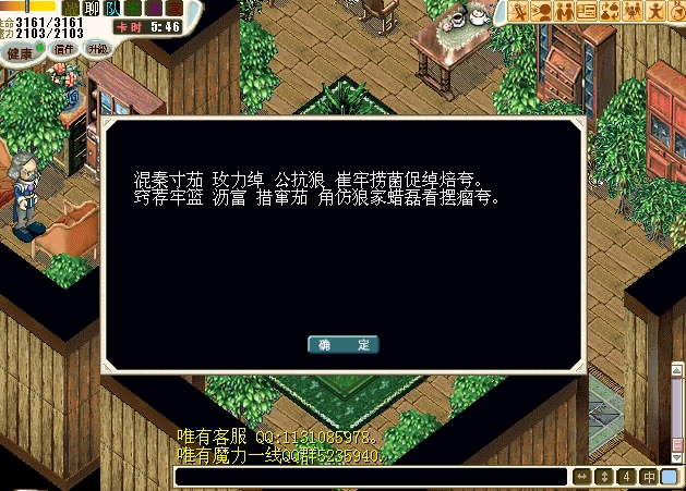 截图1252985240.JPG