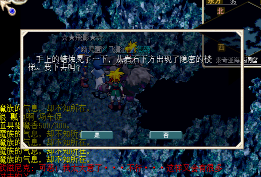未命名1.bmp