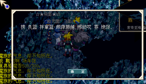 未命名2.bmp
