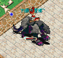 就是这个
