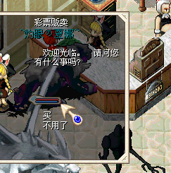 彩票 .(28 13)