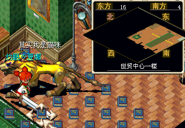 调教