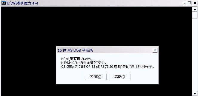 下载最新登录器.jpg