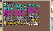 戒指2.jpg