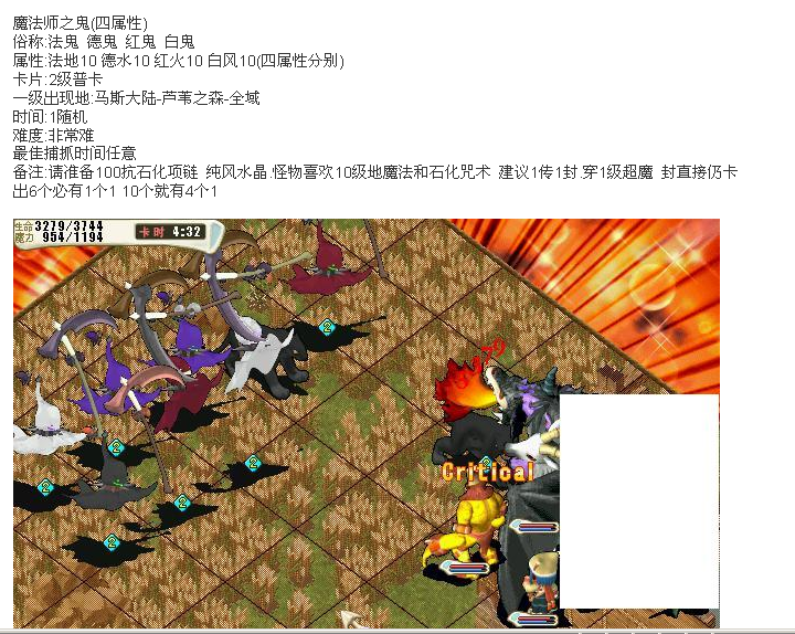 LZ指的是这个吧 .