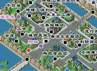 工房
