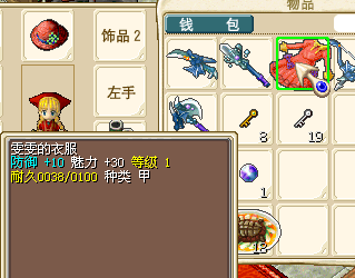 未命名.bmp