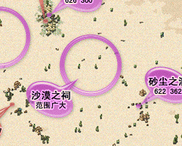 大概这个范围