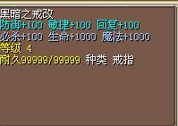 戒指1.jpg