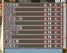 抗.jpg