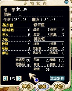 未命名.jpg