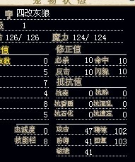 灰狼.jpg