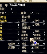 死神.jpg