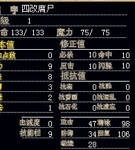 腐尸.jpg