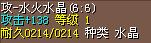 99.jpg