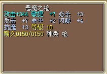 垃圾.jpg