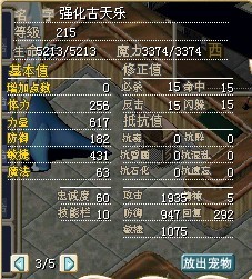 如图
