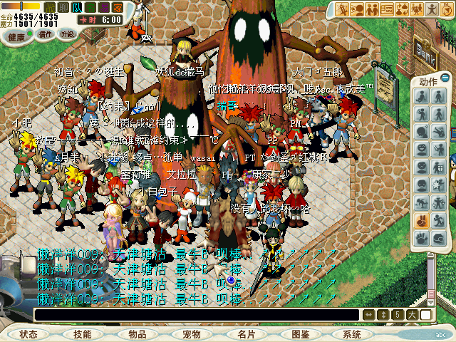合照1.jpg