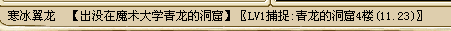 未命名.bmp