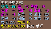 戒指.bmp