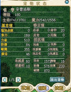 QQ截图未命名.jpg