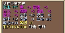 6X（结）