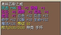 4X(结)