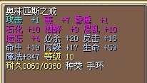 20X（结）