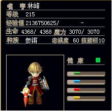 林峰.jpg