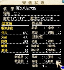 QQ截图未命名.jpg