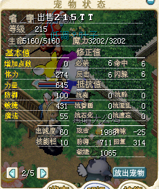 未命名.bmp