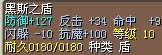 盾.jpg